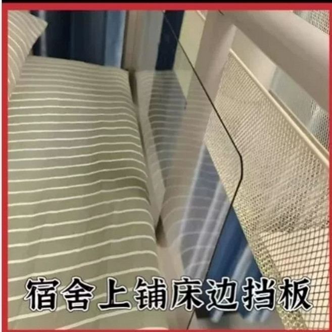 돌침대 낙상방지 안전가드 손잡이 블랙 침대 안전바 노인 난간 80x30cm, AC. 상부 침대용 낙하 방지 배플 길이 50cm 높이, 1개