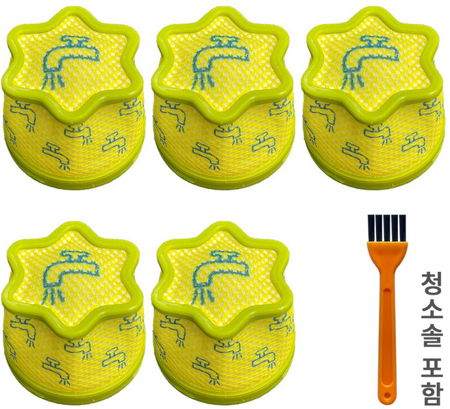 [호환] BNC INT 엘지 LG 코드제로 A9 A9S 부품 무선 청소기 프리 필터, 5개, 프리필터