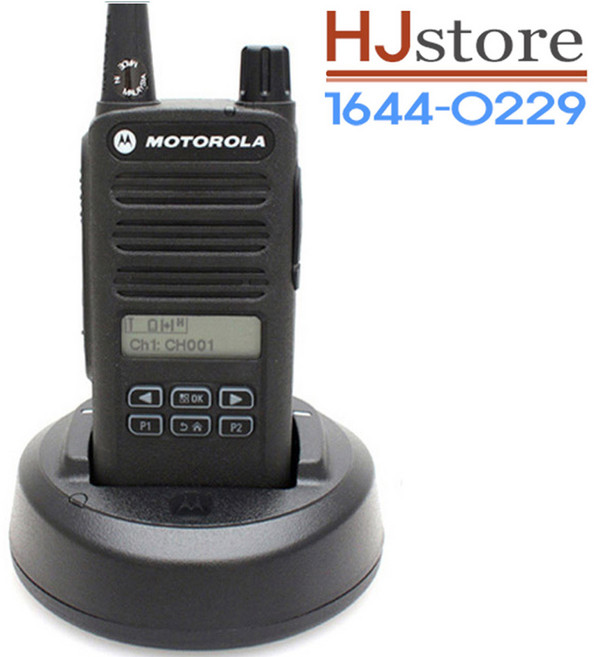 모토로라 XIR-C2620 디지털무전기 충전기포함 풀세트