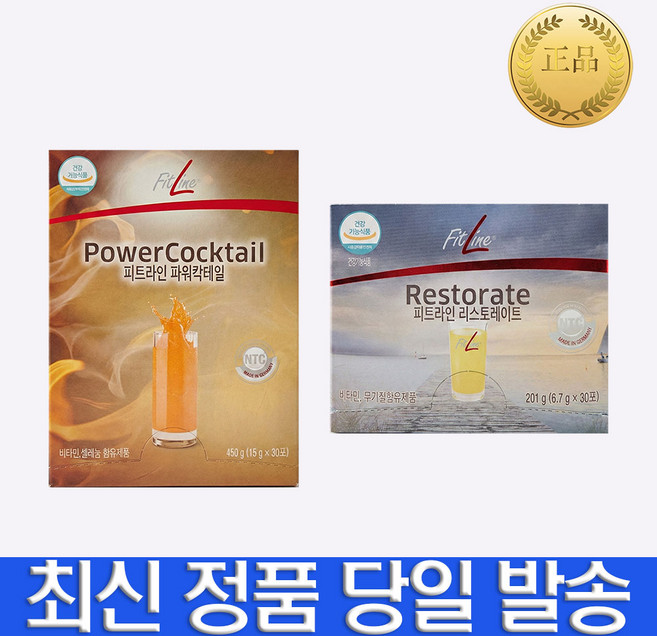 독일피엠(PM) 독일피엠(PM)파워칵테일＋리스토레이트, 625g, 1세트