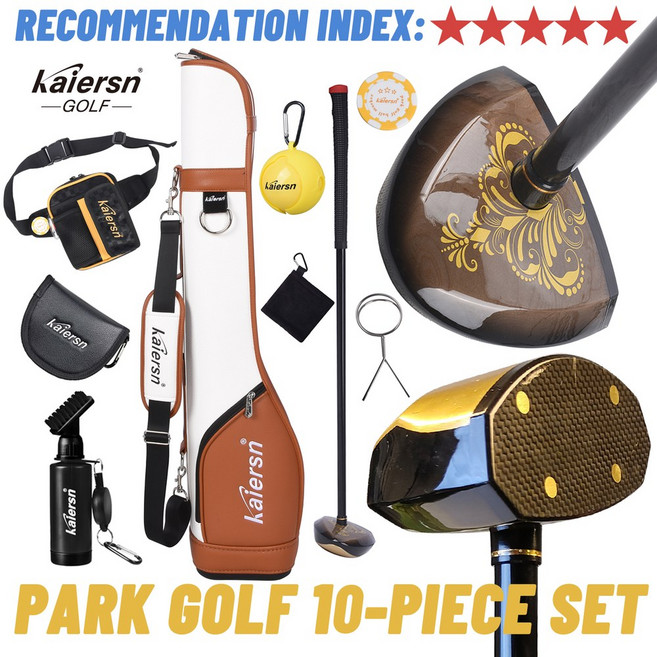 Kaiersn Park Golf 10피스 컴플리트 세트 프리미엄 골프 가방 클럽 허리 수건 액세서리 남성과 여성에게 적합, Ordinary Black Club
