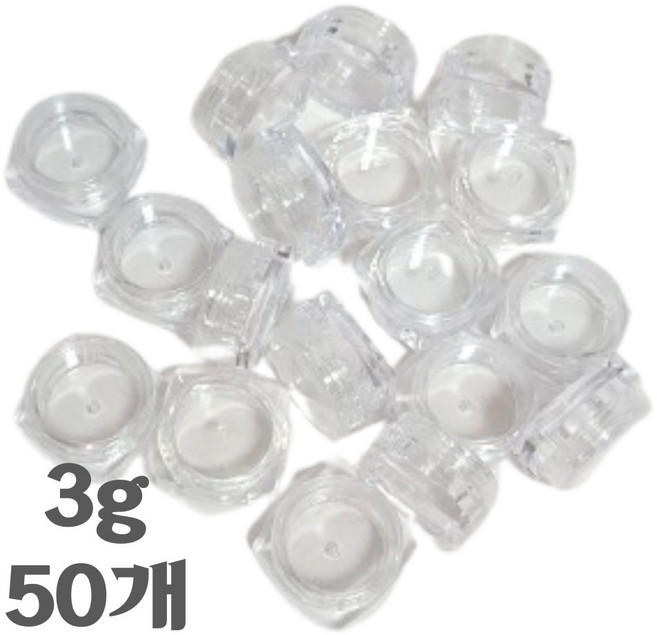 도토링 화장품 크림 공병 3g, 50개, 투명