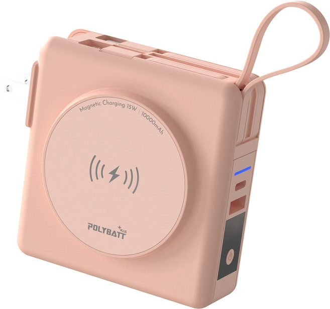 POLYBATT 多合一行動電源 10000mAh 磁吸無線充電 22W快充, 粉色, POLYBATT 22W 多合一行動電源