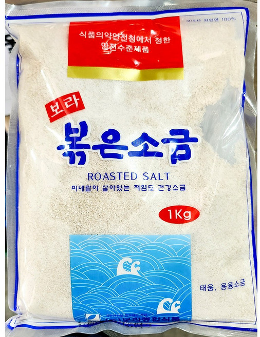 볶음소금 보라종합식품 고은입자 1K X10, 10개, 1kg