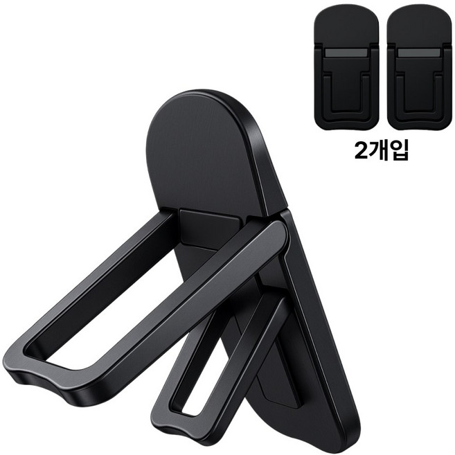 [21g 초경량] 루미치 노트북 거치대, 블랙, 1개