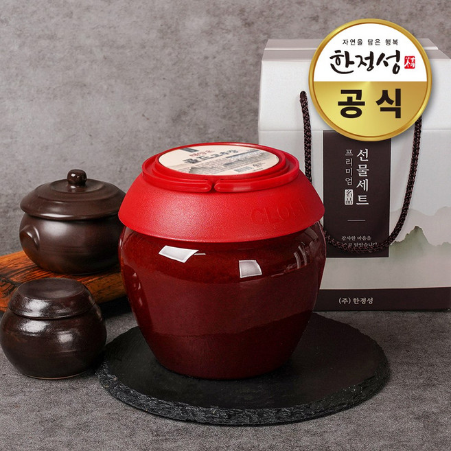 한정성 골드 고추장 선물세트 [태양초 13.5%] 2.2kg, 1개