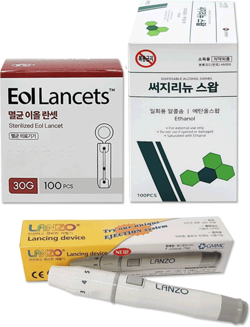 LANZO 란조 사혈기 + 이올란셋 30G 100개입 + 삼현 써지리뉴 스왑 개별 100매입