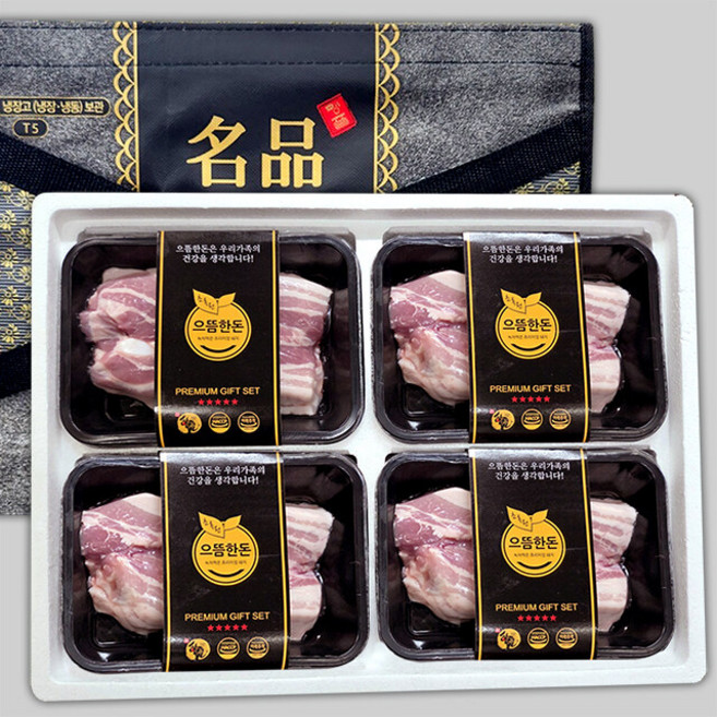 [으뜸한돈] 국내산 한돈 냉장 삼겹살 구이선물세트 2kg, 1개