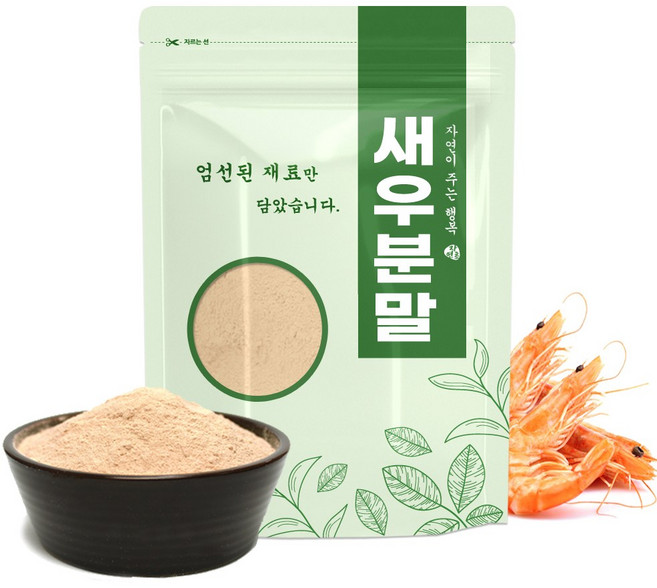 자연초 천연조미료 새우 분말 가루 200g, 1개