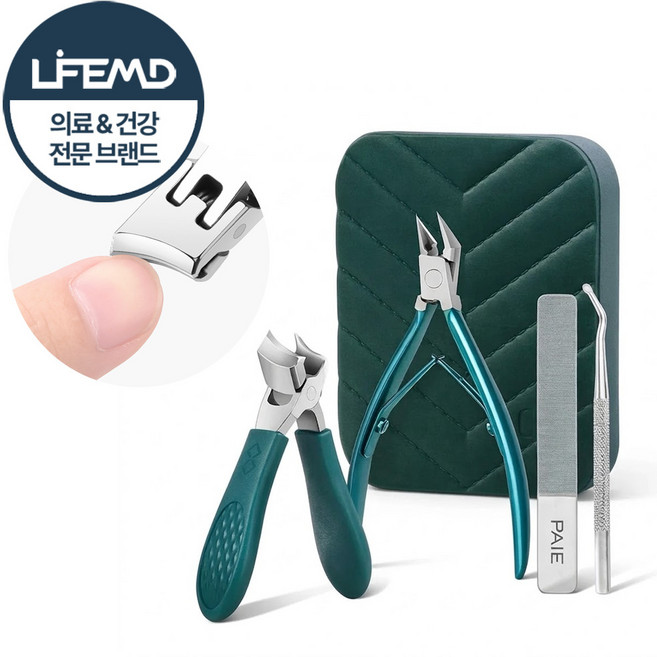 라이프엠디 내성 발톱 손톱깎이 세트 네일 니퍼 큐렛 샌딩 파일 사선 깎이 두꺼운 발톱 전용 튐방지 도구 휴대용 큐티클 정리 관리 키트, 1세트, 그린