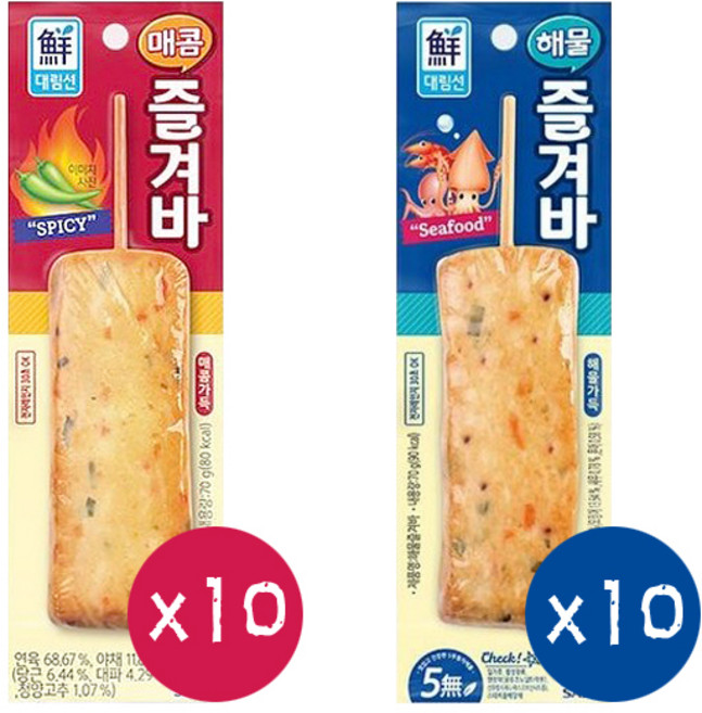 편의점 핫바 어묵바 / 해물즐겨바 10개 + 매콤즐겨바 10개, 70g
