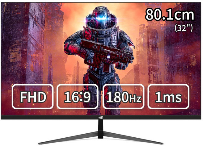 이트로이 32인치 FHD 슬림베젤 165Hz 모니터 PC방 고사양 게이밍 전용, VSG3288F (일반), 80.1cm