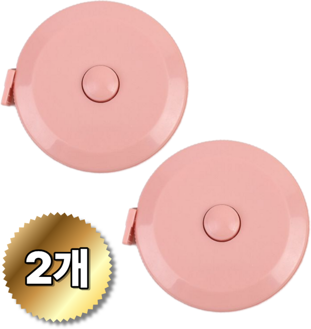 베리홈 150cm 휴대용 줄자 미니 측정 재단용 줄자 2p 세트, 2개, 파스텔 핑크