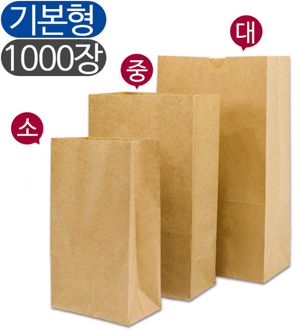 봉투집 각대봉투 1박스(1000매) 3사이즈 크라프트 베이커리 빵 카페 마카롱 포장 봉투, 중(기본형), 1박스(1,000장)