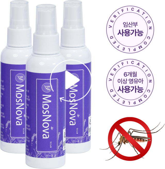 모스노바 모기기피제 스프레이 유아 여행용 천연 야외 진드기 기피제, 3개, 80ml