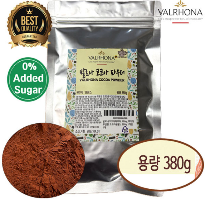[프랑스산]발로나 무가당 코코아파우더 무설탕 코코아분말 코코아파우다 카카오파우더 카카오가루 두쫀, 1개, 380g, 1개입
