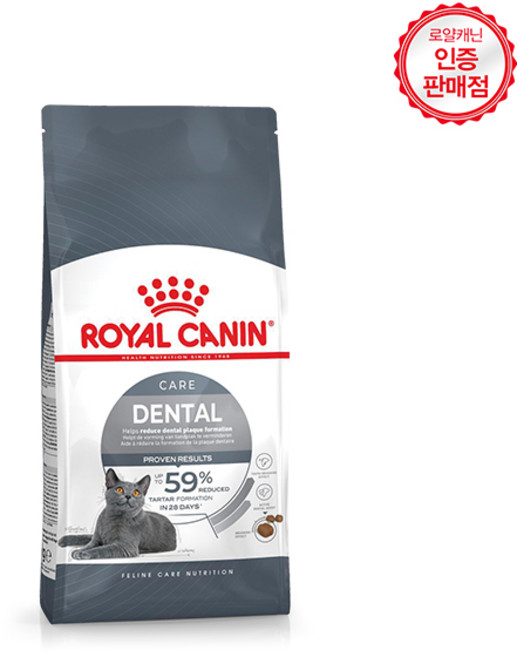 (매장정품) 로얄캐닌 고양이사료 덴탈케어 400G 234548, 1