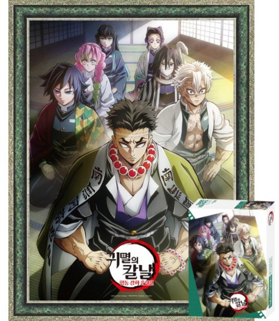 퍼즐피플 귀멸의칼날 직소퍼즐 500피스 1000피스, 4기 합동 강화 훈련편 500P 액자포함(엔틱그린), 1개