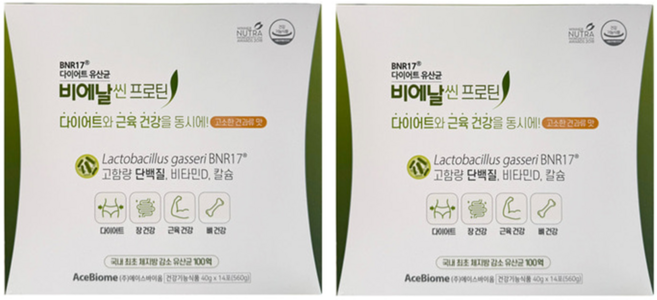 비에날씬 프로틴 다이어트 유산균 14p, 560g, 2개