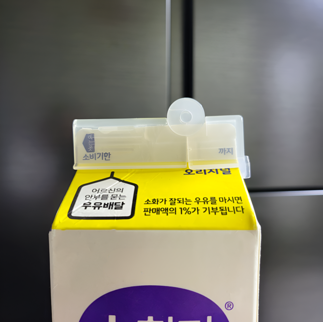 댈리서프 우유팩 밀봉 클립, 화이트(반투명), 4개