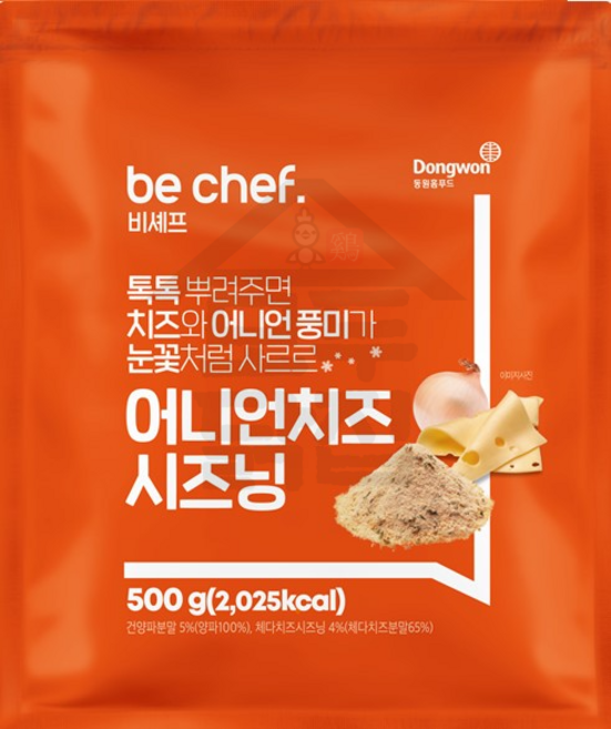 비셰프 어니언치즈 시즈닝, 500g, 1개