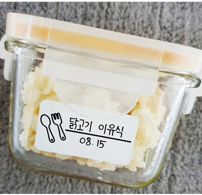 이유식 라벨스티커 65p (재료와 날짜 기입), 스푼과포크(투명), 6세트