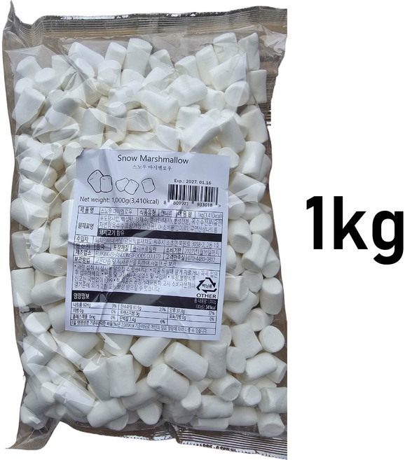 [당일출고] 스노우 마시멜로우 두쫀쿠 재료, 1kg, 1개
