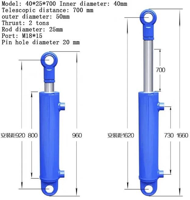 100-12000mm 스트로크의 유압 실린더 1개 2톤 소형 목재 분할기용 양방향 리프팅 유압 실린더, 07 700