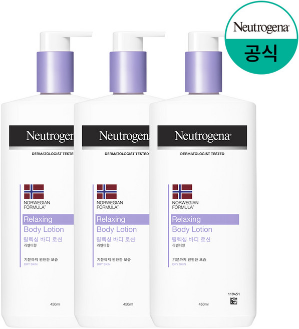 뉴트로지나 릴랙싱 바디 모이스처라이저 라벤더향, 450ml, 3개
