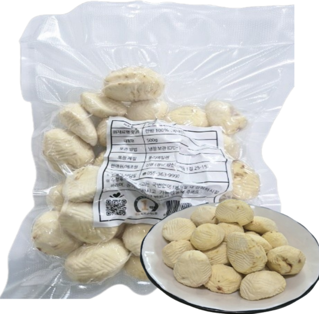 깐밤 햇밤 부여밤 생율 제수용밤 알밤 특, 500g, 1개