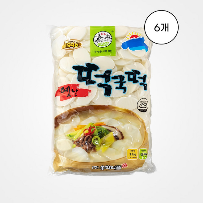 송학 옛날 떡국떡 1kg, 6개