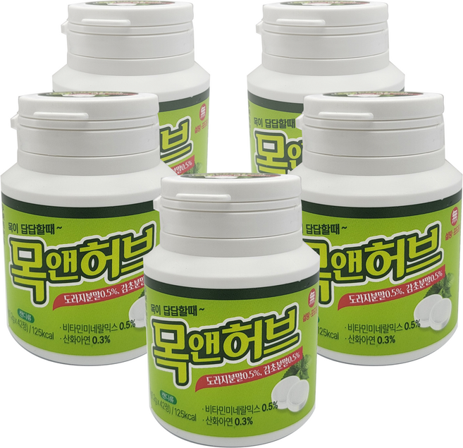 목앤허브 무설탕 목캔디 42정 산야초 함유, 5개, 50g