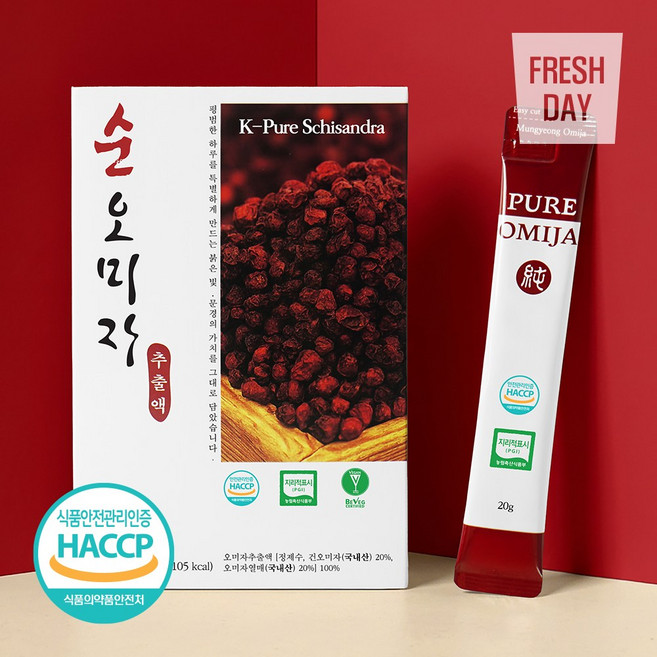 [무설탕] 국내산 100% 문경 명품 순 오미자 추출액 스틱, 150개, 20g