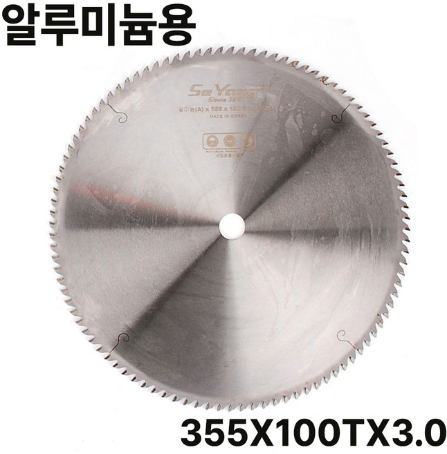 국산 알루미늄용 원형톱날-355x100Tx3.0 / 초경 팁쏘 각도 절단기 당가루 비철 금속, 1개