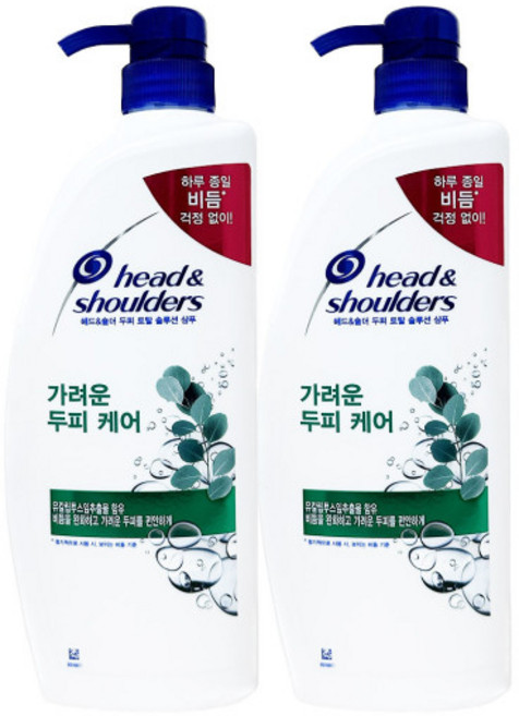 헤드앤숄더 토탈 솔루션 가려운 두피 케어 샴푸, 850ml, 2개