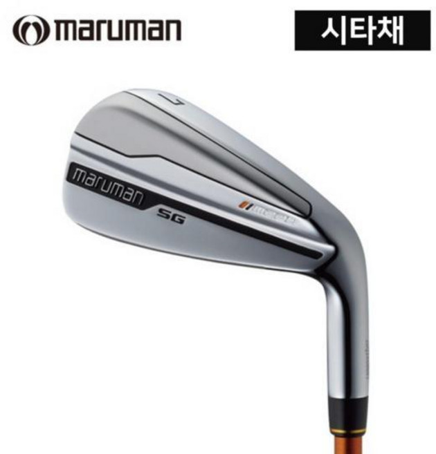 (시타채) 마루망 마제스티 SG M220 7번 단품 아이언 그라파이트 R 강도 마제스티 코리아 정품, 28도