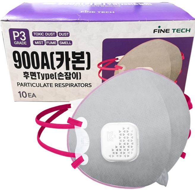 파인텍 특급/1급 방진 방역 방독 마스크, 10개, 특급 900A 카본