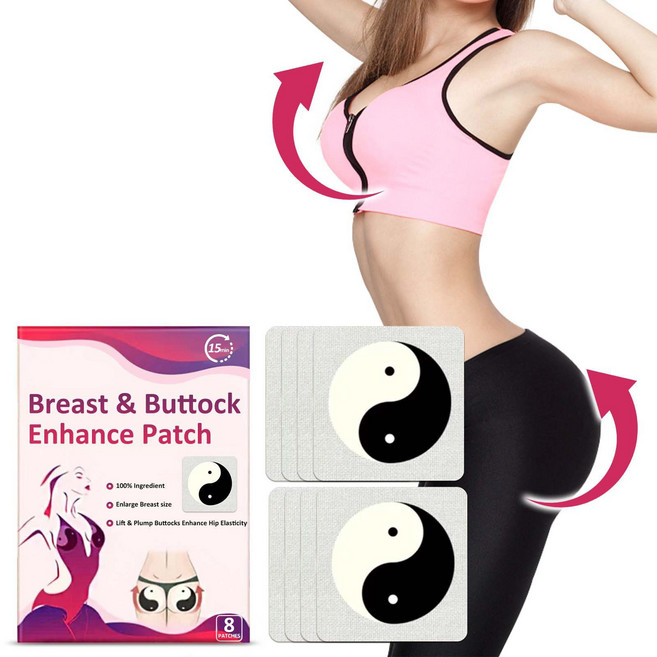 다이어트 패치 바디 케어 패치 데일리 피부 관리 탄력 케어 전신 사용 가능 8Pcs, 1개, 8개입