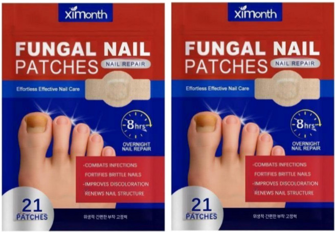 마켓온365 발톱 케어 간편한 하이드로겔 손상된 손톱 패치 마일드 푸석푸석한 큐티클 모이스처 총 42패치, 21PATCHES × 2개, 2개
