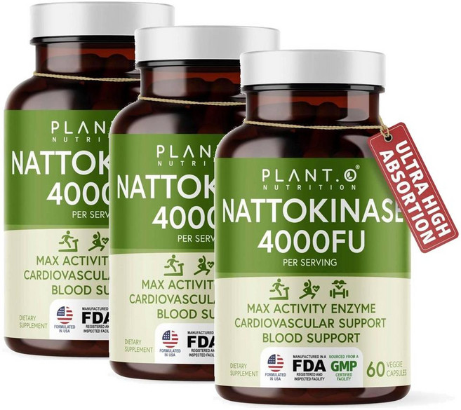 플랜트오 나토키나제 4000FU 서플리먼트 위드 맥스 엔자임 캡슐 PLANT.O NUTRITION Nattokinase, 3개, 60정