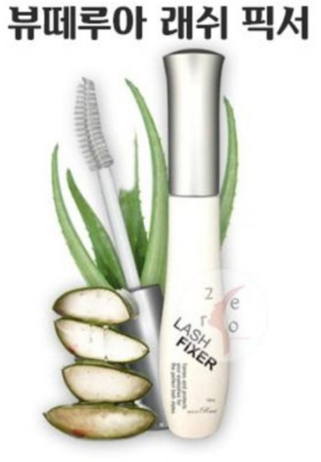 뷰떼루아 래쉬픽서 10ml/속눈썹영양제/속눈썹픽서, 1개