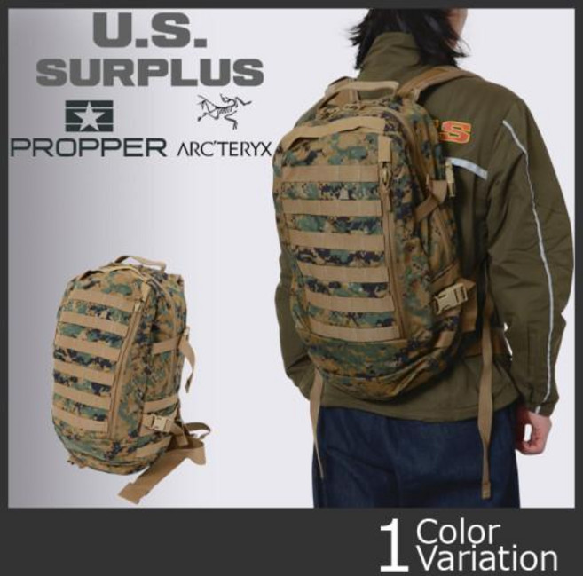 미군배낭 USMC ILBE Assault Backpack 미해병 어썰트팩 (30L), One Color
