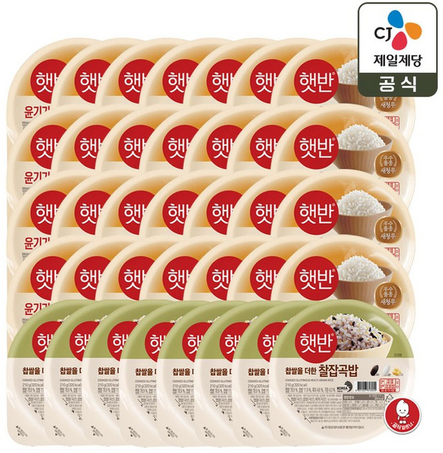 CJ제일제당 햇반 윤기가득 쌀밥 210g x28개+찰잡곡밥 210g x8개, 36개