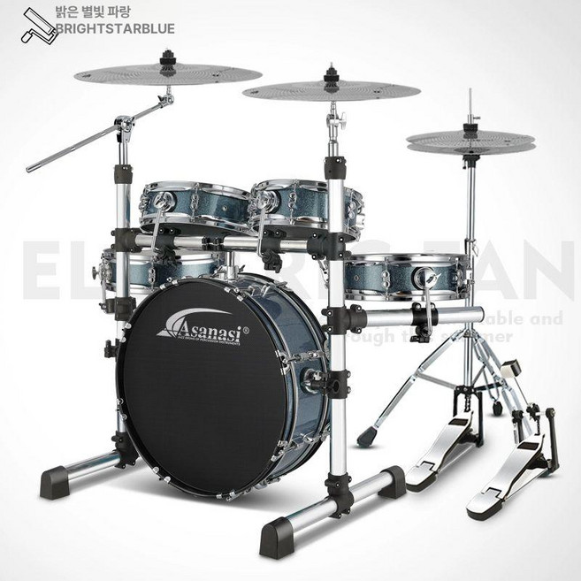 Asanasi 가성비 휴대용 버스킹 1개 R70, 라이트스타 블루 5드럼 3심벌 대R 약음 심벌