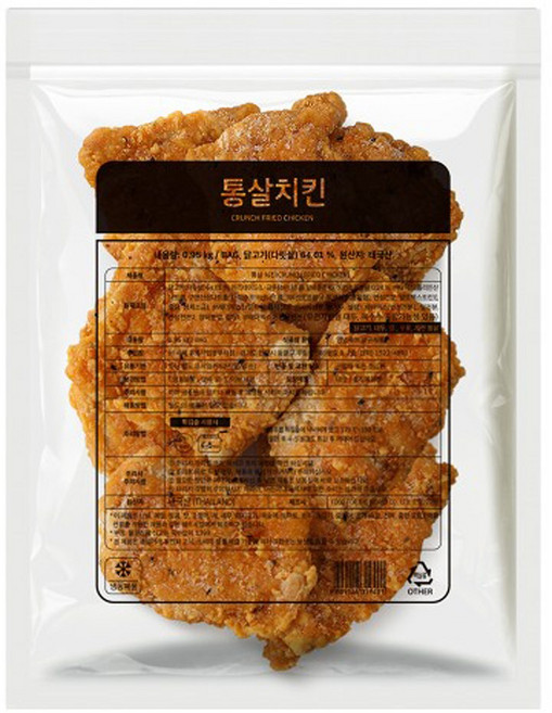 [316] 사세 통살치킨 0.95kg, 950g, 1개