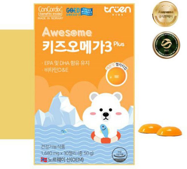 어썸 키즈오메가3 옵션 중, 45g, 1개