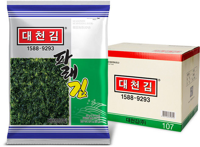 [107] 대천김 파래김 20g 15봉, 15개