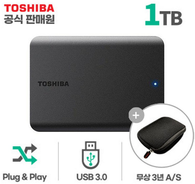 도시바 외장하드 Canvio Basics 칸비오 베이직 A5 (파우치포함), (1TB), 1개