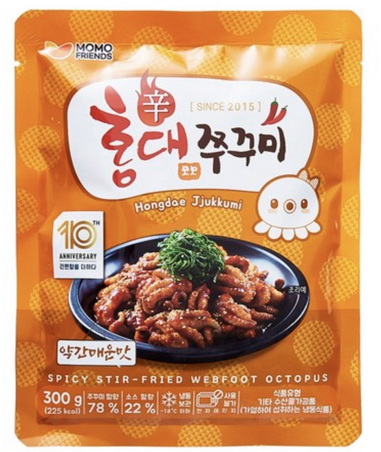 홍대쭈꾸미 300g, 5개