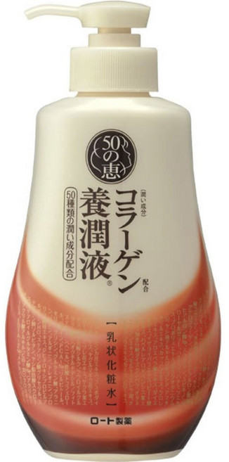 50惠 養潤液爽膚水, 1個, 230ml